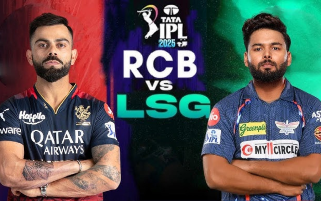 LSG vs RCB Head to Head Records