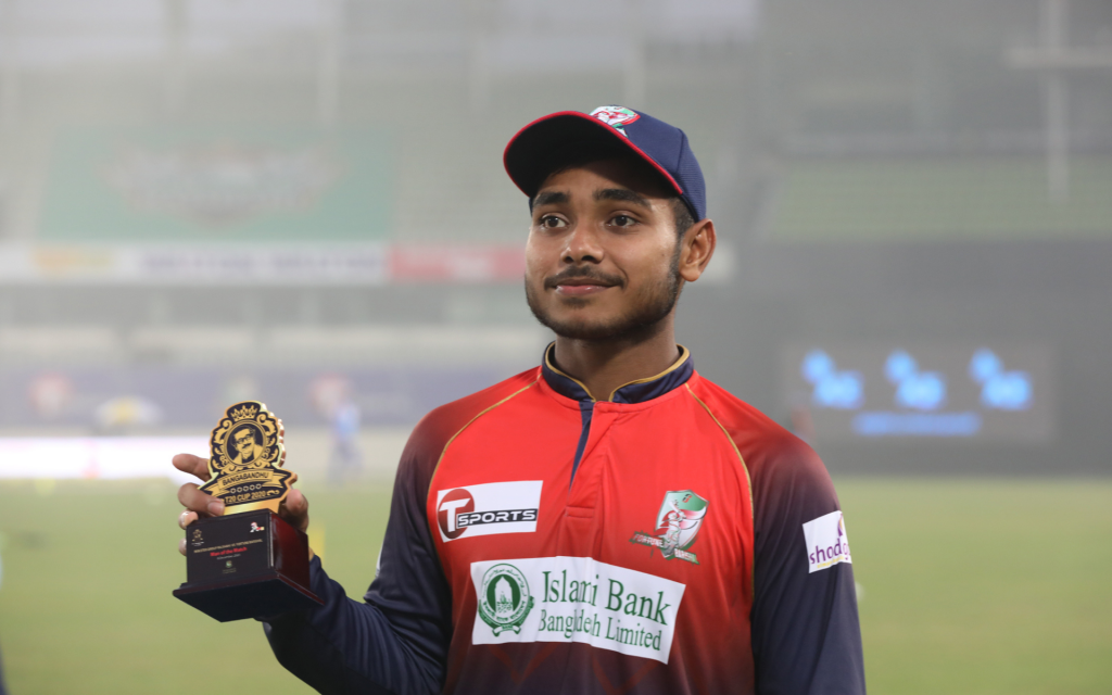 Who Is Parvez Hossain Emon?