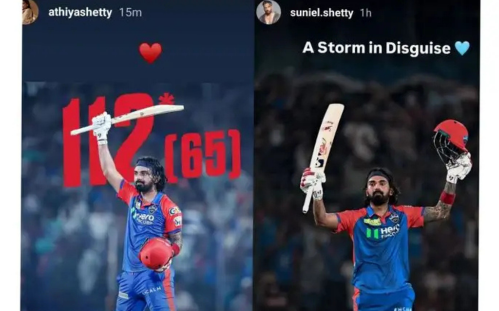 Suniel and Athiya Shetty praised KL Rahul