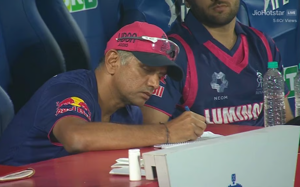 Rahul Dravid's notebook secret