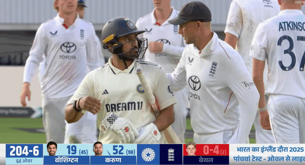 India vs England 5th Test Day 1