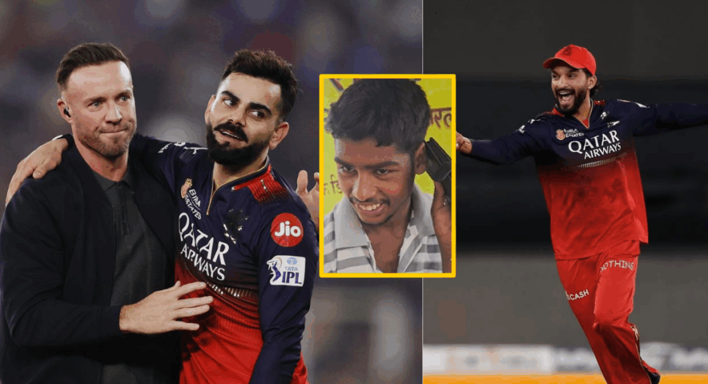 Rajat Patidar’s SIM card drama